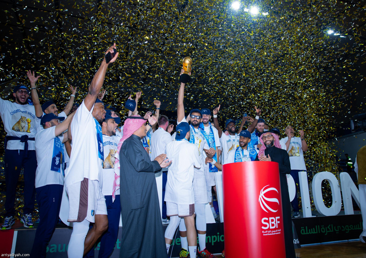 العلا أبطال السلة