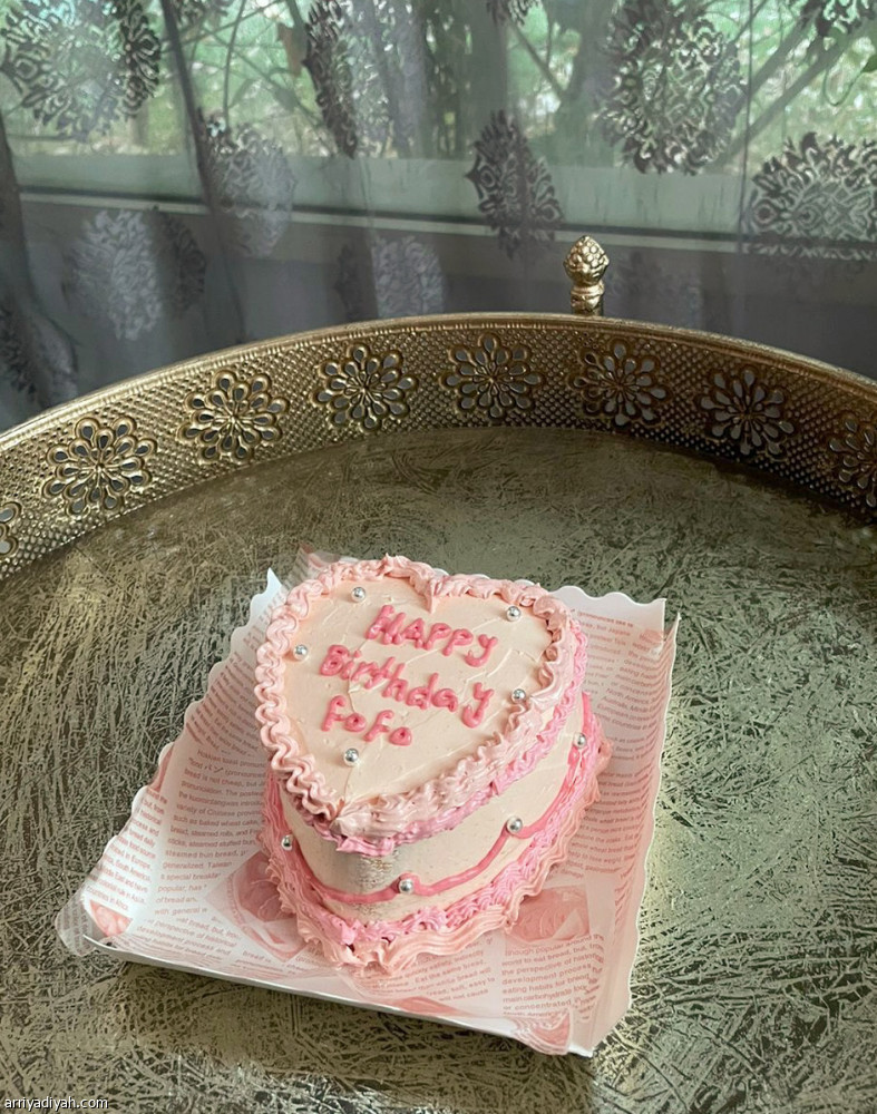 الأبواب المغلقة
تطلق «يونيك كيك»