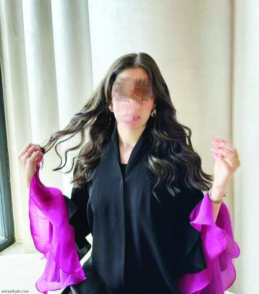 كوب القهوة
يطلق «نهى عباية»