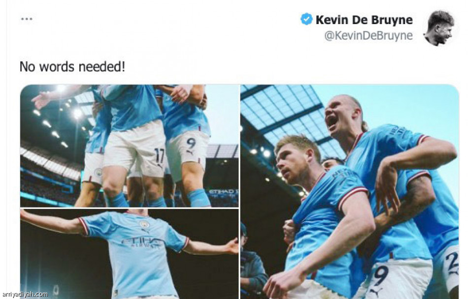 لا حاجة للكلمات..
ليس له حدود