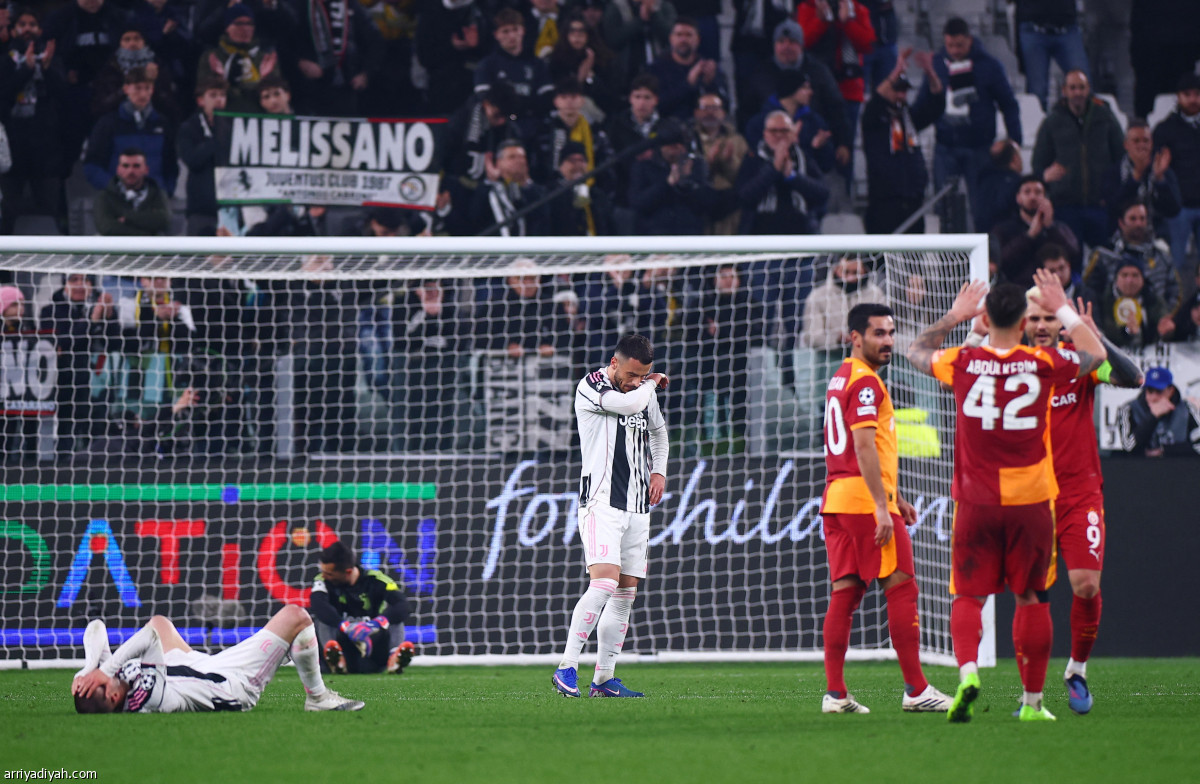 غلطة سراي يحتفل