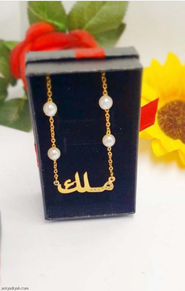 «روش»..
البداية قبل 5 أعوام