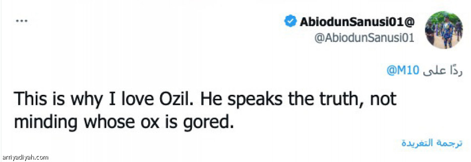 الدون.. 
أسعدنا 20 عاما