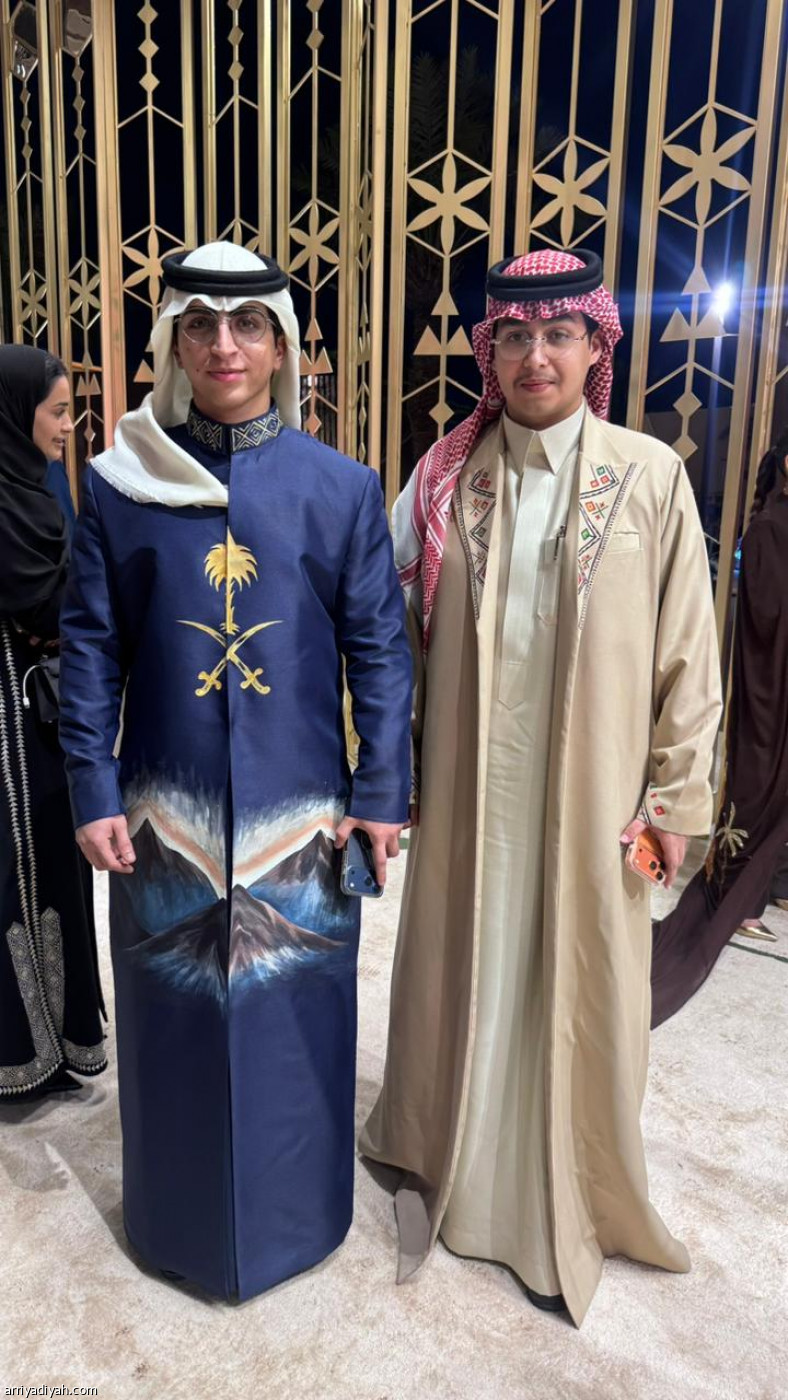 مظهر الزوار