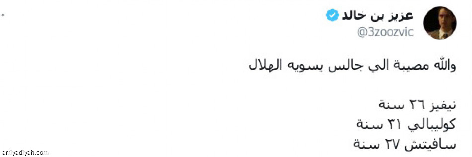 صفقة جبّارة.. 
وسط نظيف