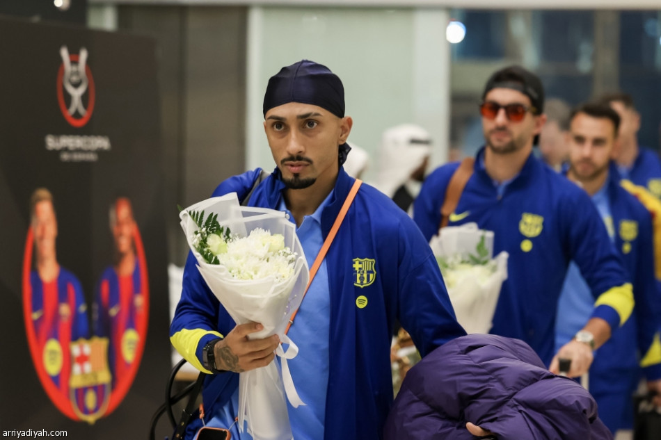 السوبر الإسباني.. برشلونة أول الواصلين