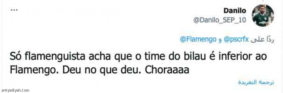 «من عار 
إلى عار آخر»