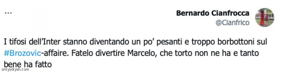 الصفقة تمت.. 
حلم ولا علم