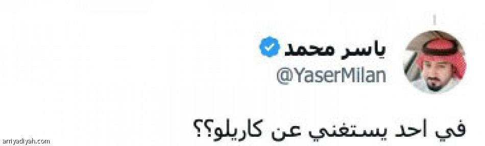 عقلية حواري..
دياز السبب