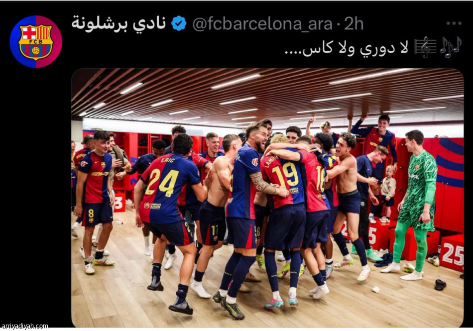 من برشلونة إلى الريال.. النصر يستنسخ السخرية الإسبانية