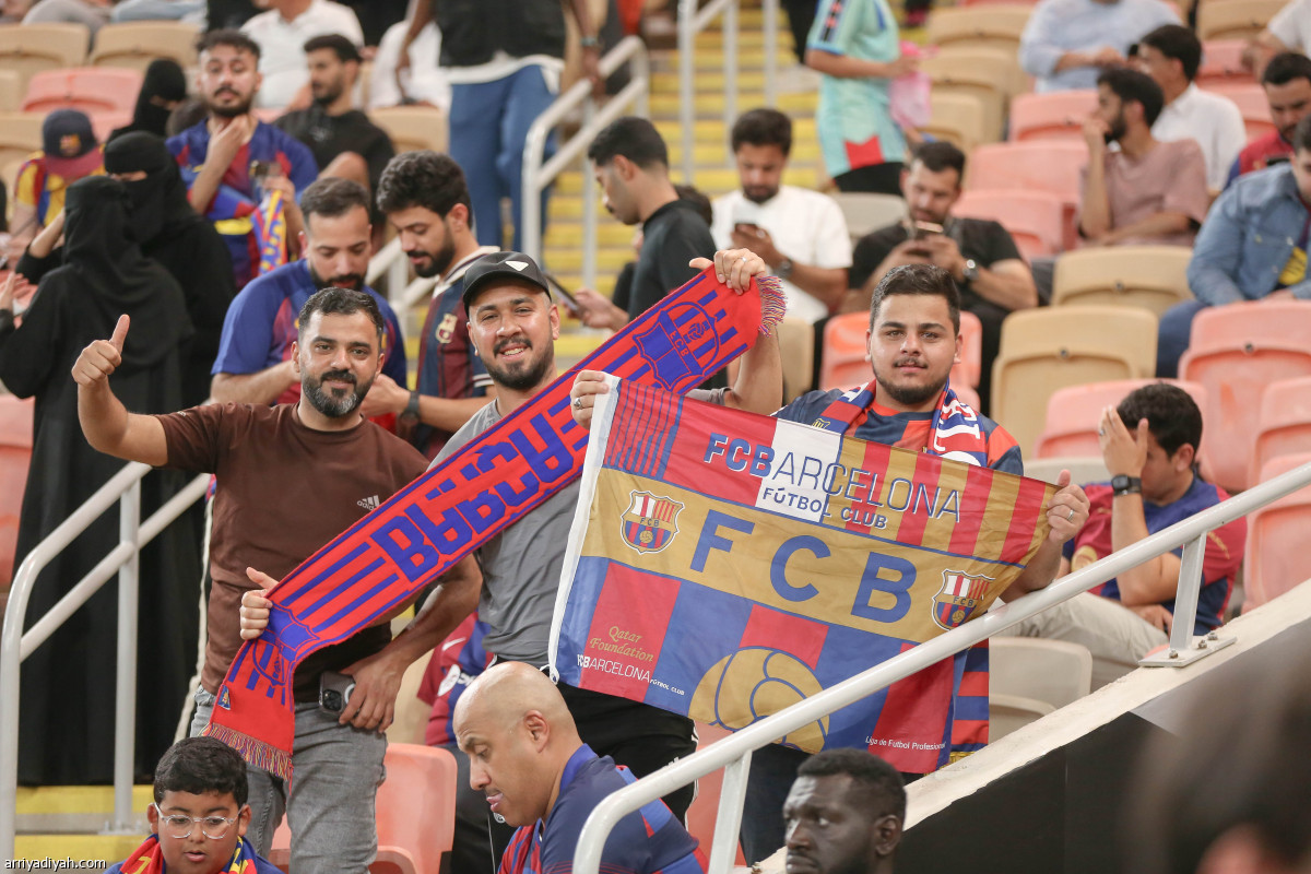 جمهور السوبر