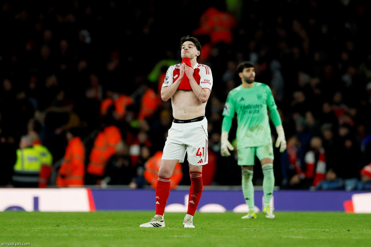 أرسنال يسقط