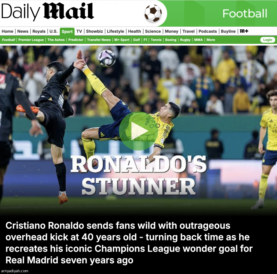 الصحف العالمية: رونالدو خالف قوانين الفيزياء بعمر الأربعين