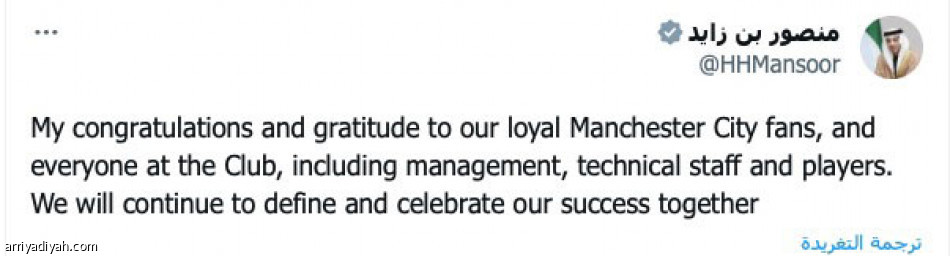 ليلة مجنونة..
دائما أزرق